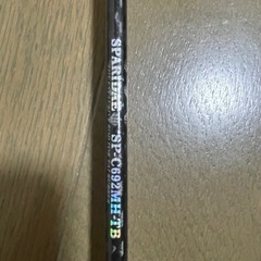 タイラバロッド　SPARIDAE スパライダ SP-C692MH-TBの画像