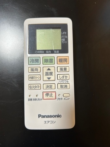 Panasonic エアコン