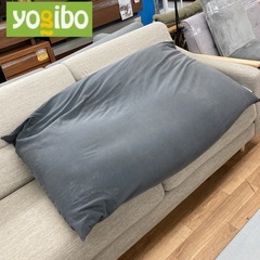 愛知県のヨギボーの中古が安い!激安で譲ります・無料であげます 愛知県のヨギボーの中古が安い!激安で譲ります・無料であげます