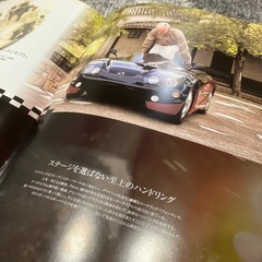 電気自動車カタログ　ゼロEVエレクシード　RSの画像