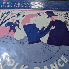 （中古EPレコード）ダス・フェンスター