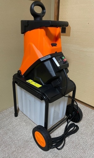 [新品・未使用]　YARD FORCE 枝シュレッダー