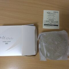 ヴァーナル　アンクソープA　110gの画像