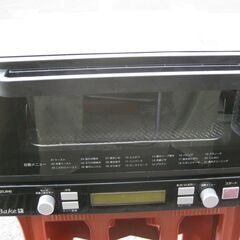 値段交渉します。★KOIZUMI　　スモークトースター コンベク...