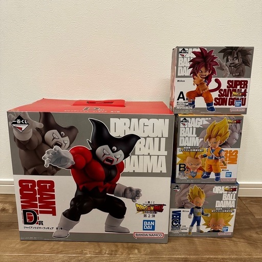一番くじ　ドラゴンボールダイマ　a賞 B賞 C賞　d賞