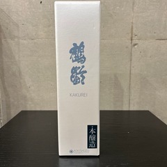 お引き渡しが決まりました　日本酒　の画像