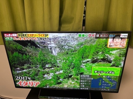 Panasonic  テレビ　50インチ