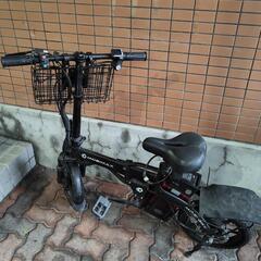 電動自転車
