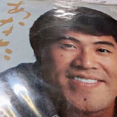 （中古EPレコード）あなた−五木ひろし（2）