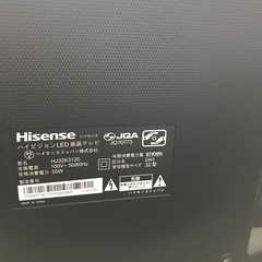 動作品32インチテレビの画像