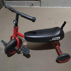 希望価格2000円→300円に値下げしました。ディーバイクダック（レッド）の画像