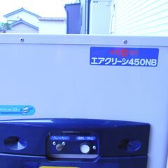 値下げしました!! 30ｋｇまで精米できる精米機ですの画像