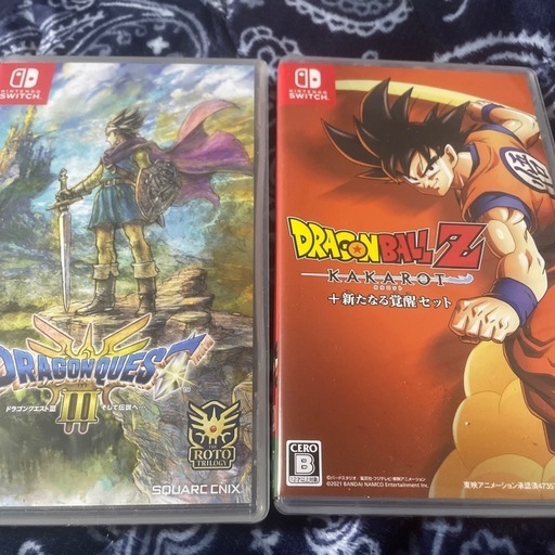 ドラゴンクエスト3   ドラゴンボール　カカロット　Switch