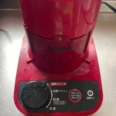 動作確認済みTESCOMミキサー (ジューサー、スムージーなど）1000㎖の画像