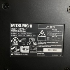 MITSUBISHI 19型液晶モニターの画像