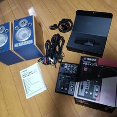 オーディオインターフェイス　セットの画像