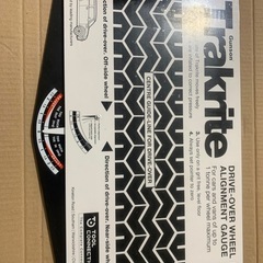 Gunson G4008 TRAKRITE の画像