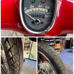 これは可愛い！　値下げしました‼️くまモンリトルカブ　リトルカブ　ホンダ　スーパーカブ　くまモン大好き　の画像