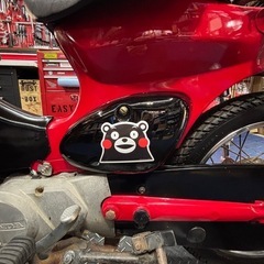 これは可愛い！　値下げしました‼️くまモンリトルカブ　リトルカブ　ホンダ　スーパーカブ　くまモン大好き　の画像