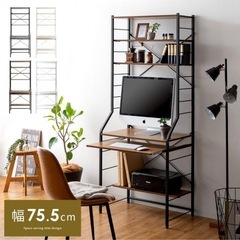 【美品】パソコンデスク 