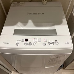 東芝 洗濯機 4.5kg AW-45M9 2021年製 (M) 大阪の生活家電《洗濯機》の 