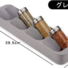 カトラリートレー 調味料トレー 3点セット キッチン収納 引き出し収納 40cmの画像