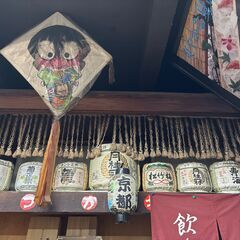 ミニサイズの酒樽　（飾り）