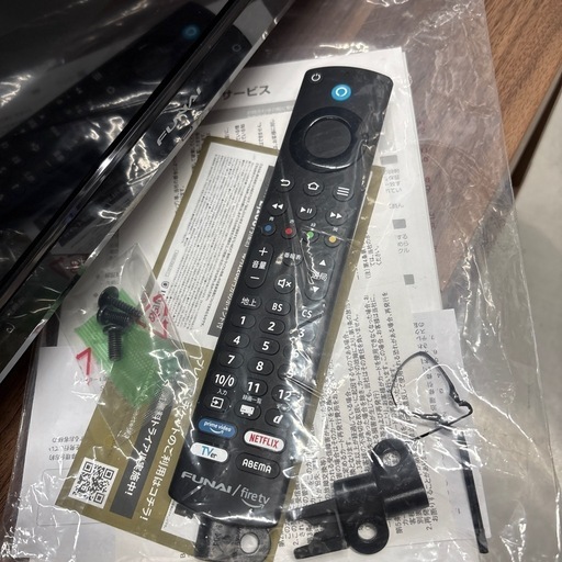 【フナイ 32v液晶テレビ】2024年製★6ヶ月保証付き クリーニング済み【管理番号13103】