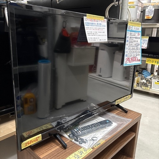 【フナイ 32v液晶テレビ】2024年製★6ヶ月保証付き クリーニング済み【管理番号13103】