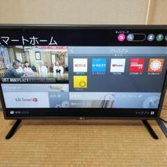 ☑︎ご成約済み■特価■LG 32V型液晶スマートテレビ WiFi...