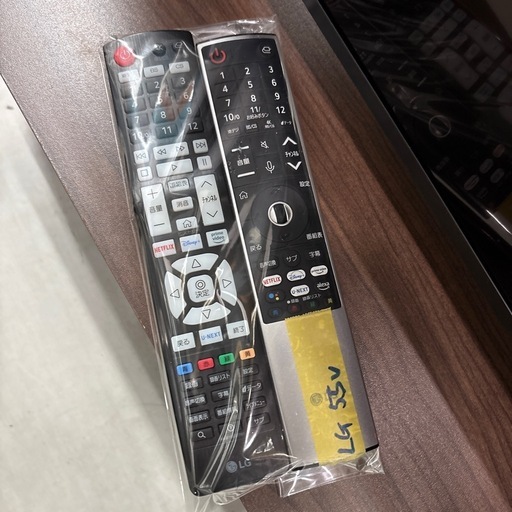 【LG 55v液晶テレビ】2022年製★6ヶ月保証付き クリーニング済み【管理番号13103】