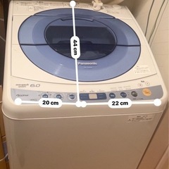 洗濯機 後ほど写真載せます。