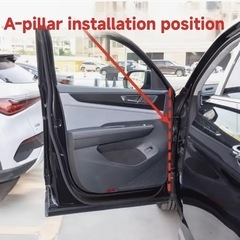 Z型 ドアモール 風切り音防止テープ ウェザーストリップ 静音モ...