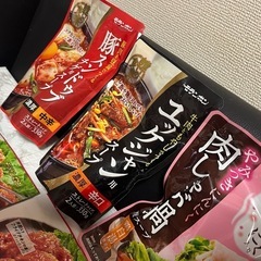 期限もう少しのもあるため激安💦スープ、ナベ、ヤンニョムチキンなどの素5点④の画像