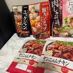 期限もう少しのもあるため激安💦スープ、ナベ、ヤンニョムチキンなどの素5点④の画像