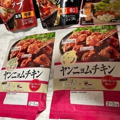 期限もう少しのもあるため激安💦スープ、ナベ、ヤンニョムチキンなどの素5点④の画像