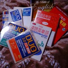 中学英語、高校受験/参考書  値下げしました❗