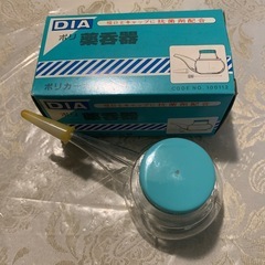 箱入りほぼ未使用品　吸飲み