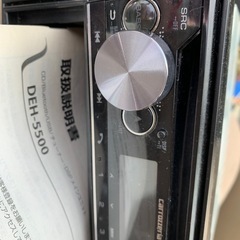 美品　カロッツェリアBluetooth CDオーディオの画像