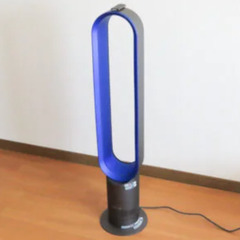 【値段は交渉可能です】ダイソン　Dyson Cool　扇風機