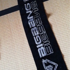 BIGBANGタオル