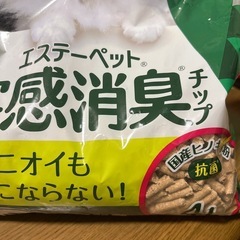 猫のトイレ砂