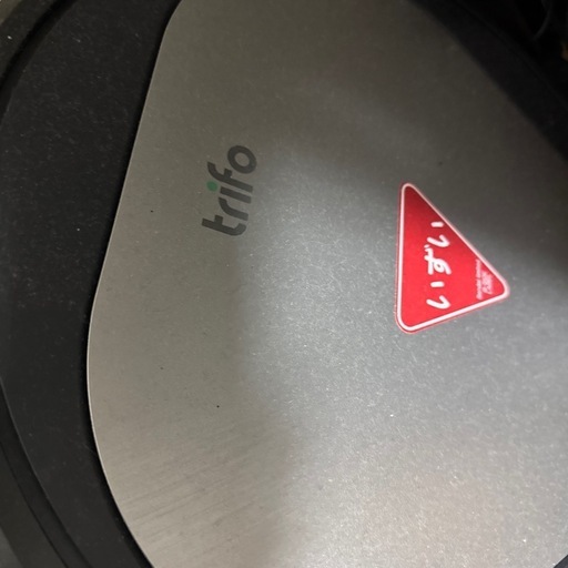 ロボット掃除機