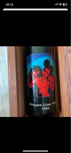 激レアDreams Come True 1996 ワイン 750ml 非売品 激レアDreams Come True 1996 ワイン 750ml 非売品