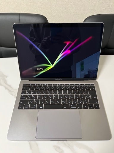 MacBook Pro 13