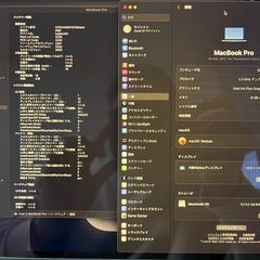 MacBook Pro 13" 2017 - 高速、i5、16GB、256GBの画像