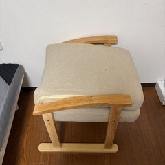 山善(YAMAZEN) 高座椅子 リクライニングの画像