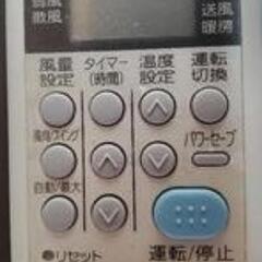 取り外し済みエアコン　コロナ製CSH-N220R 2021.5購入(3年10か月使用)の画像