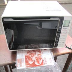 ☆日立 HITACHI MRO-F6Yオーブンレンジ◆人気の縦型...