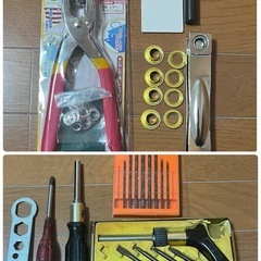 工具 中古 色々の画像